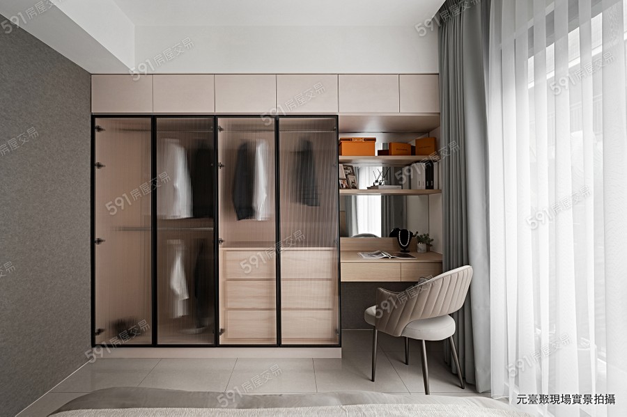 元臺聚樣/實品屋