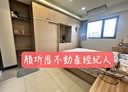 平鎮區-平德路3房2廳，38.8坪