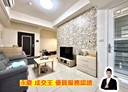 中壢區-龍岡路三段2房2廳，27.4坪