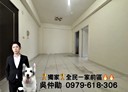 中山區-復興路3房2廳，35坪