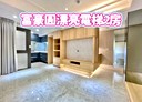 松山區-富錦街2房2廳，17.6坪
