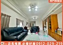 萬華區-長泰街4房2廳，25.9坪
