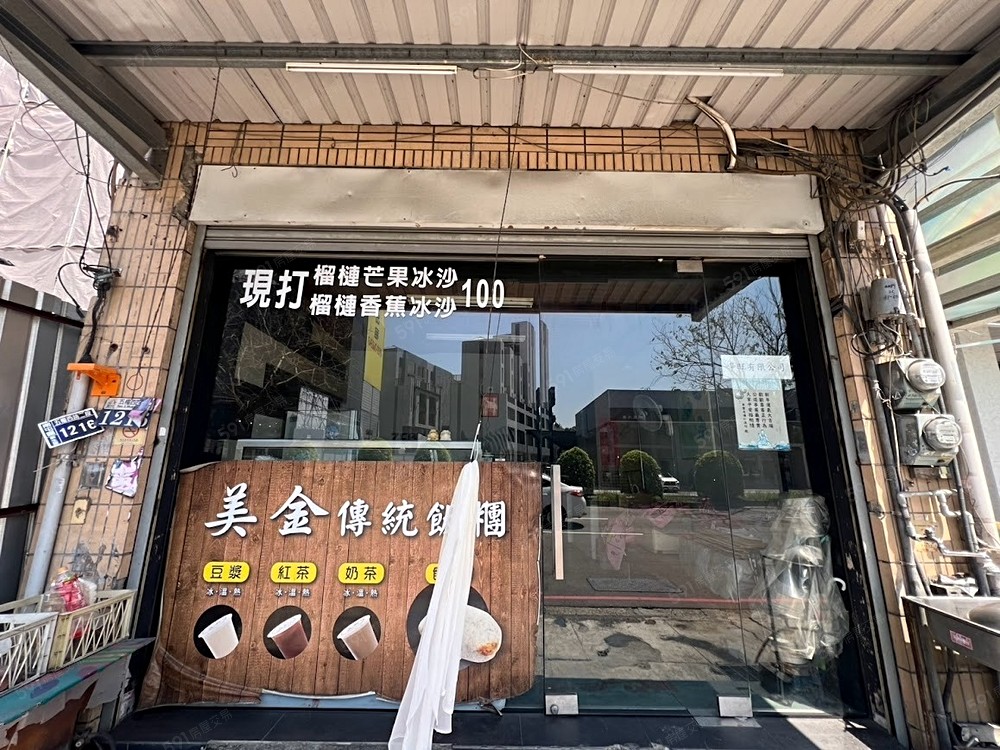 房屋圖片