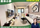 北投區-稻香路2房2廳，39.5坪