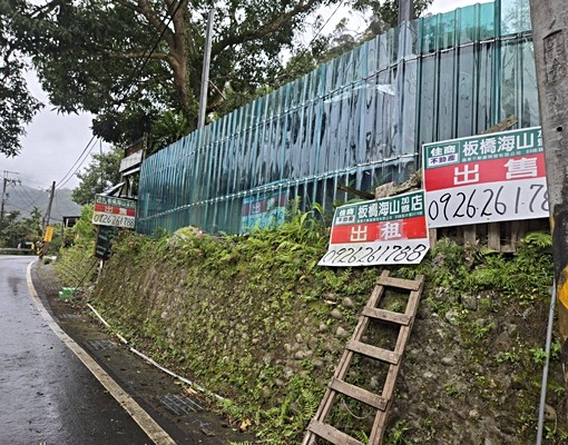 物件圖片