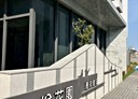 和美鎮-彰美路三段2房2廳，35.9坪