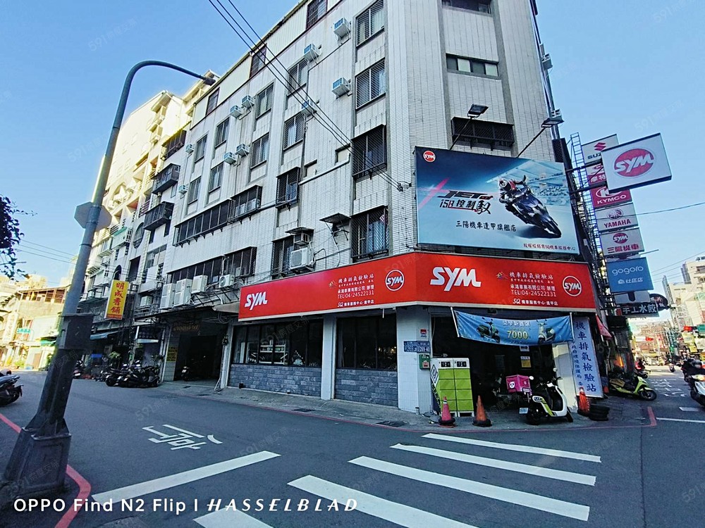 房屋圖片