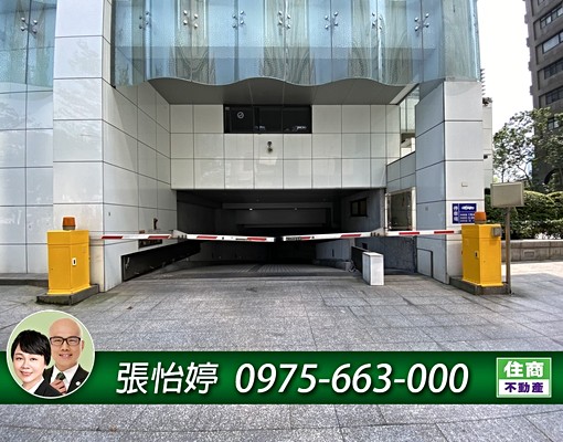近國貿、曼哈頓、南山人壽24小時管理車位 - Image 6