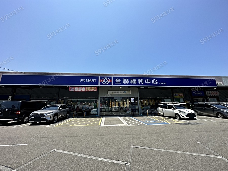 格林小鎮環境圖