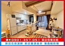 新莊區-中原東路2房2廳，41.6坪