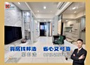 萬華區-東園街2房1廳，28.5坪