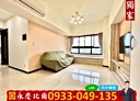 東區-東英路3房2廳，44.3坪