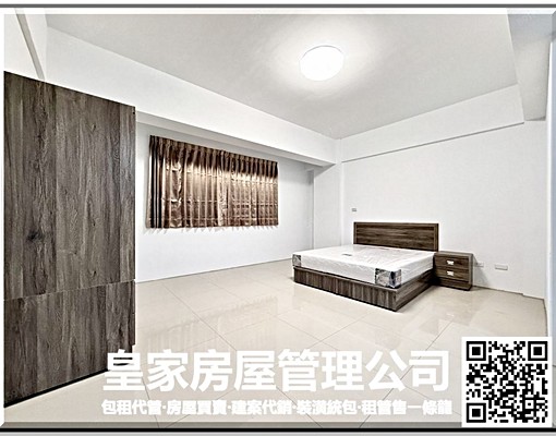 🎉全新電梯大套房/一層一戶/園區旁 - Image 4