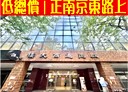 松山區-南京東路五段辦公，20.5坪