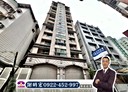 新店區-二十張路店面，62.1坪