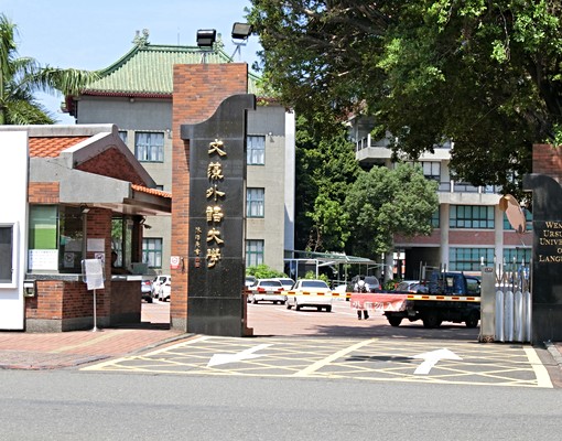 文藻大學商圈獲安住標章男青年學生獨立套房 - Image 10