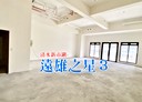 清水區-四維東路店面，64坪