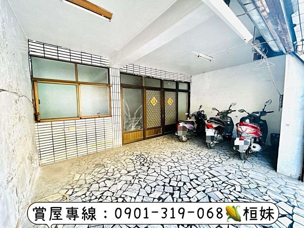 房屋圖片