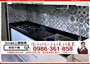 汐止區-福德一路2房2廳，24.7坪