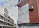彰化市-忠孝街住辦，108坪