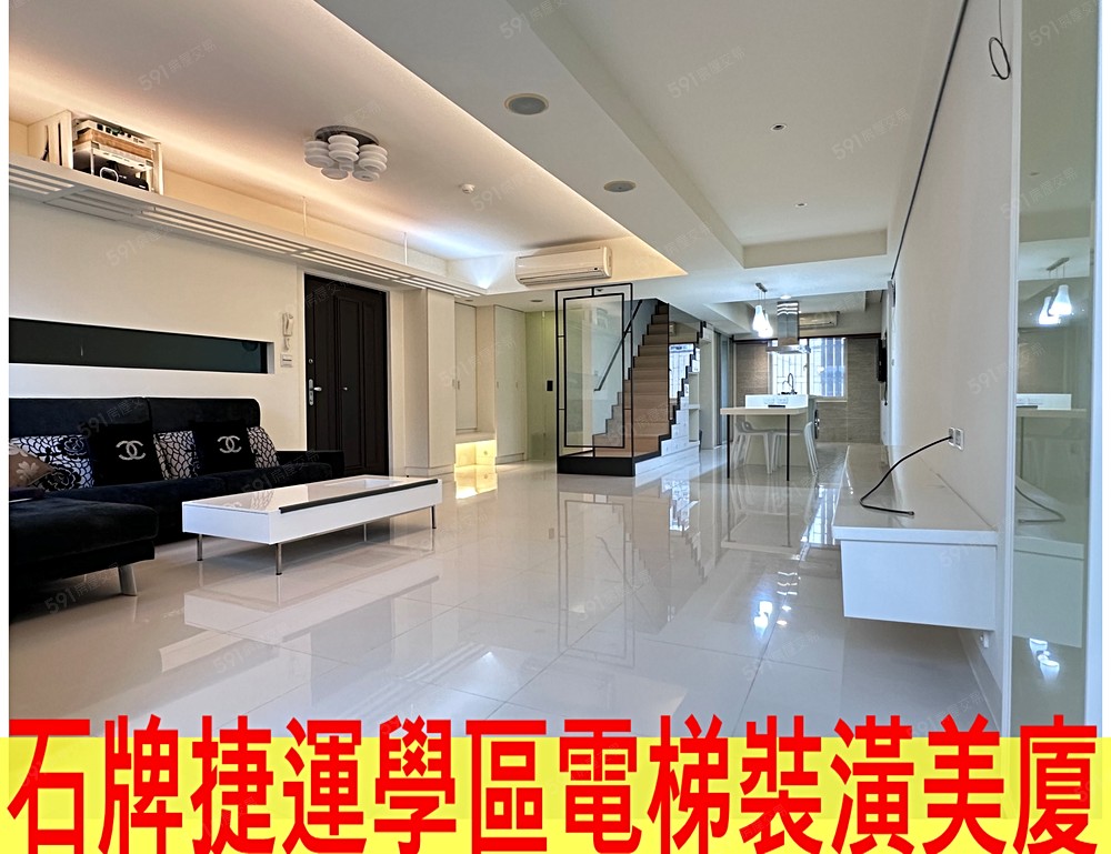 房屋圖片