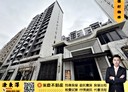 龜山區-長慶三街2房2廳，31.1坪