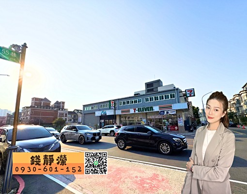 近馬禮遜美國學校|方正建地稀有釋出|適自地自建