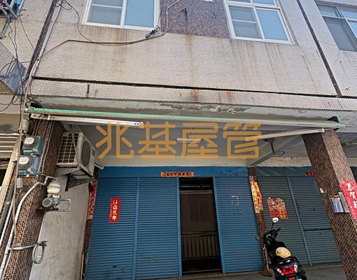 兆基🏡北港興隆3房近市區 - Image 7