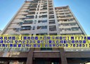 小港區-桂忠街4房2廳，50坪