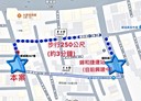 中和區-連城路4房0廳，13.9坪