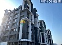 東區-高峰路2房2廳，37.3坪