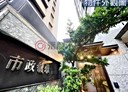 西屯區-四川路3房2廳，54.9坪