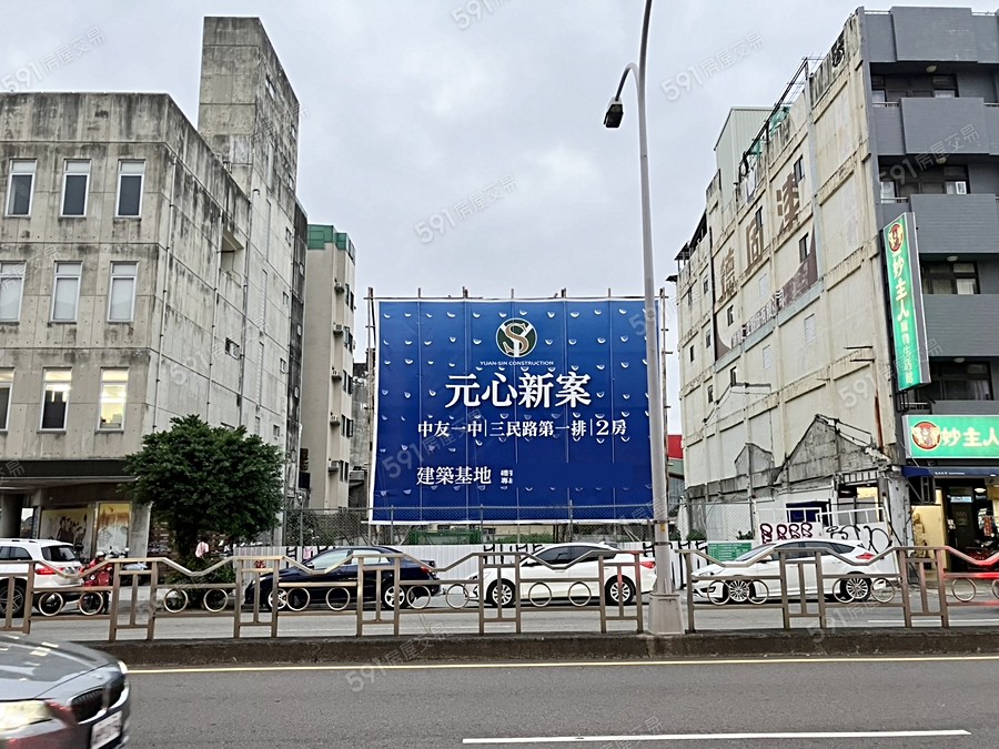 元心中友湛實景圖