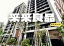 汐止區-福德一路3房2廳，33.9坪