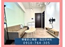 大園區-高鐵南路一段2房2廳，37坪