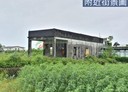 礁溪鄉-協民段土地，341.5坪