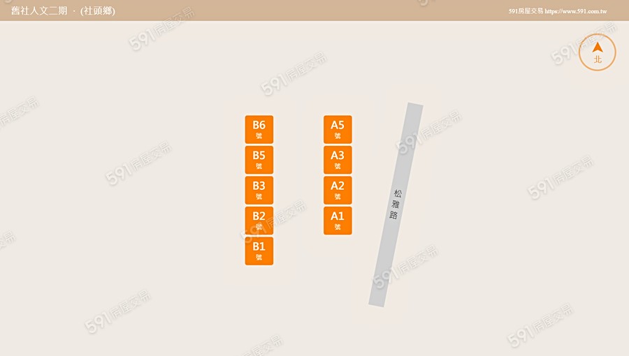 舊社人文二期平面圖