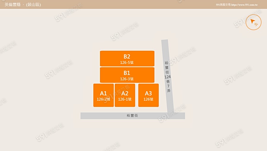英倫豐隱平面圖