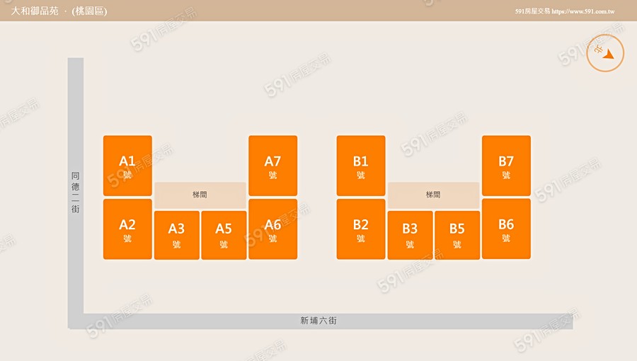 大和御品苑平面圖