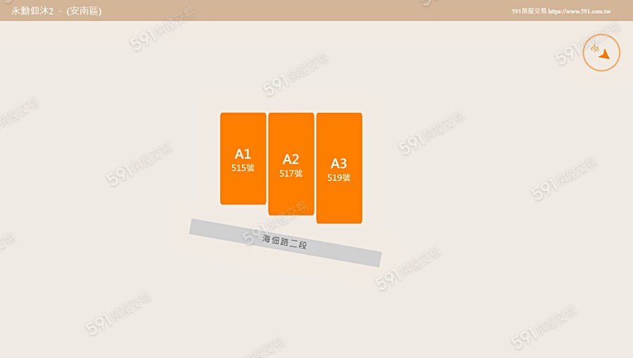 永勳仰沐2平面圖