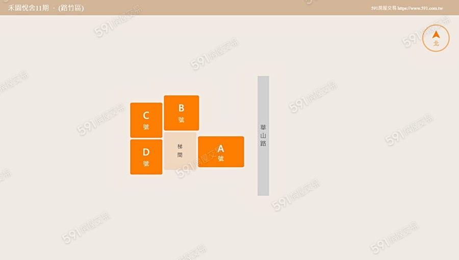 禾園悅舍11期平面圖