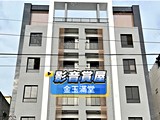 影音(1)