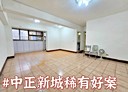 萬華區-萬大路3房2廳，30.4坪