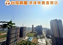 龜山區-文化一路2房2廳，37.7坪