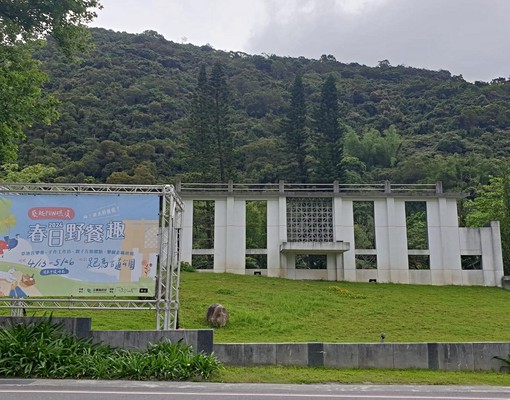 礁溪市區/公園旁/兩房兩廳/電梯溫泉宅 - Image 14