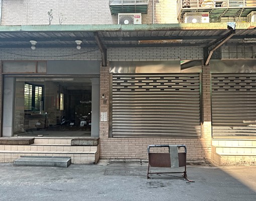✨海山捷運約3分鐘|面寬店面.住家|超好停車✨ - Image 1