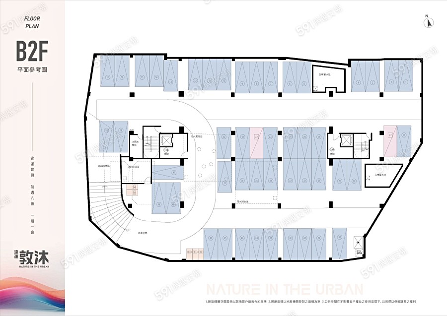 達運敦沐平面圖