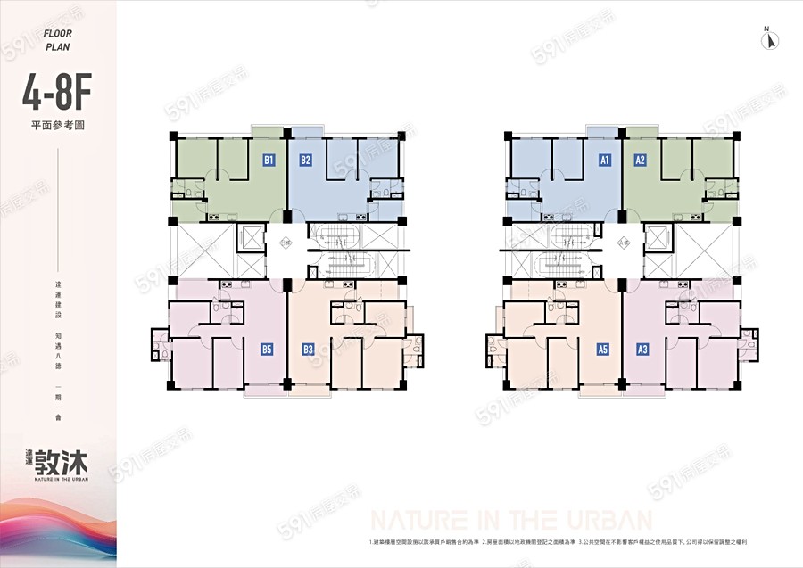 達運敦沐平面圖
