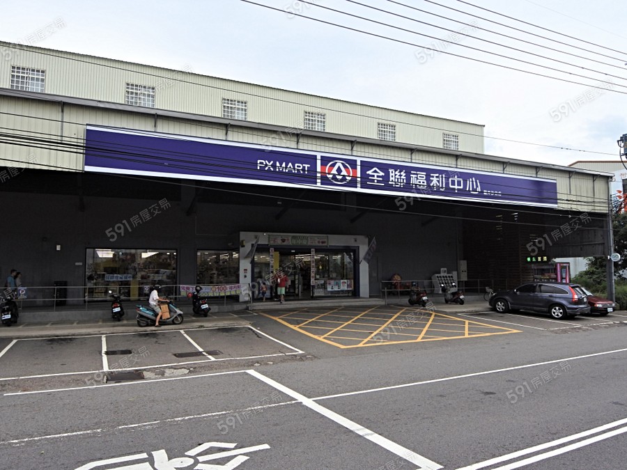 德光興富環境圖