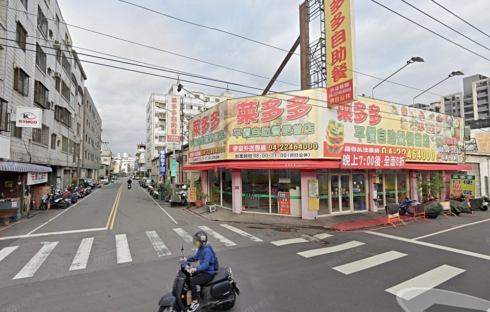 房屋圖片